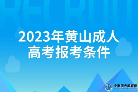 藍色簡約漸變招聘宣傳微信招聘公眾號推圖 (4).jpg