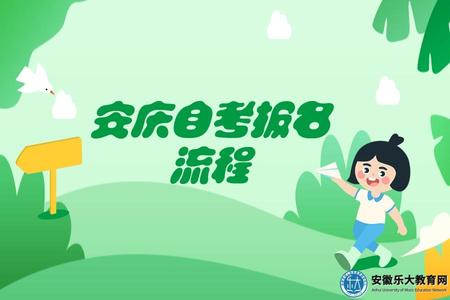 扁平插畫風暑假夏令營招生宣傳公眾號推圖 (2).jpg