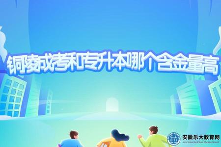 插畫風5.4青年節課程推廣公眾號首圖 (1).jpg