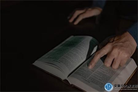 初中畢業可以當池州心理咨詢師嗎（學歷不夠）