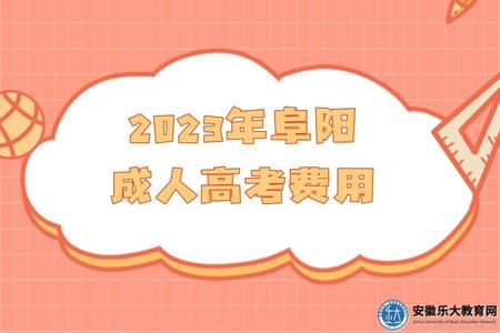 手繪風2022新生開學指南公眾號推送首圖.jpg