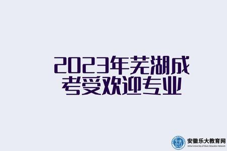 藍色小初語文課程集訓班公眾號推送首圖 (1).jpg