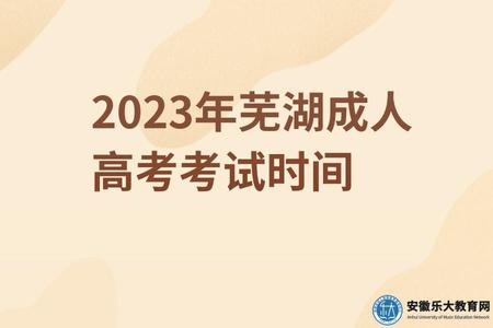插畫風5.1勞動節文字祝福創意公眾號首圖.jpg