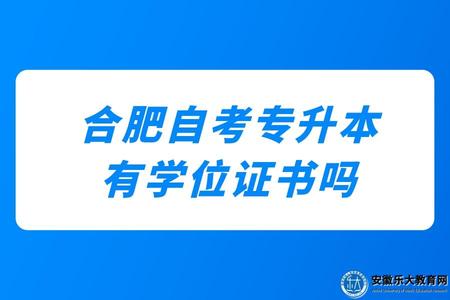 藍色喇叭教育咨詢通知返校推圖 (3).jpg