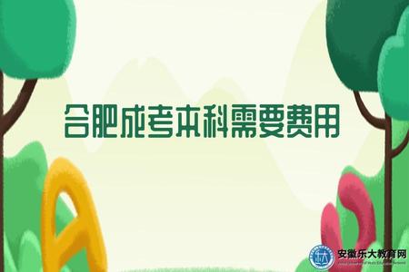 清新插畫春季英語班招生培訓公眾號推圖 (3).jpg