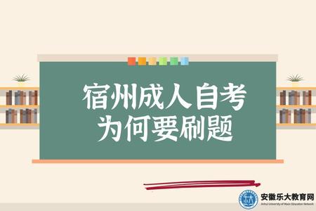 開學第一天公眾號推圖.jpg