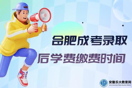 3D風開學季培訓招生營銷活動公眾號首圖 (1).jpg