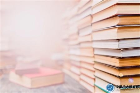淮南成人中專學籍查詢時間(35工作日可查) 淮南成人中專學籍查詢時間(35工作日可查)
