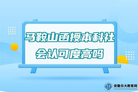 藍色清新暑假培訓班課程招生宣傳公眾號推圖.jpg