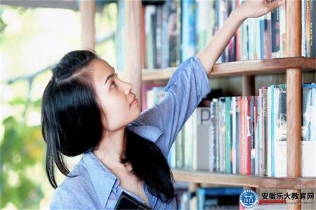 淮北心理咨詢師證書在哪查詢（官網）