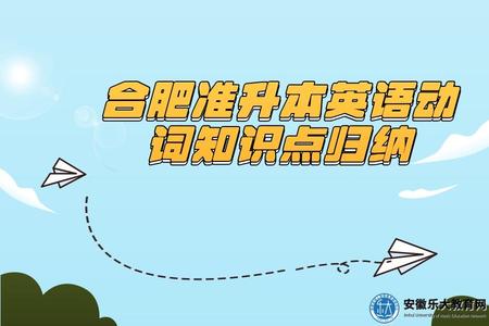 卡通風高考加油青春回憶條漫公眾號推圖 (5).jpg