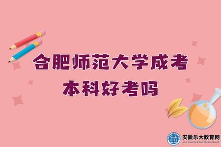 手繪風2022新生開學指南公眾號首頁推圖 (4).jpg