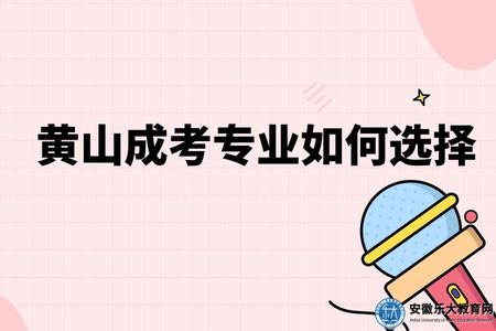可愛插畫少兒主持演講興趣班招生公眾號推送首圖 (3).jpg
