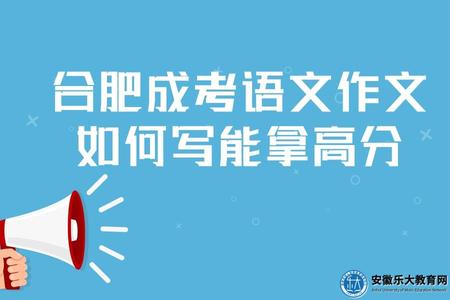 藍色簡約今日熱點頭條新聞熱點推圖 (3).jpg