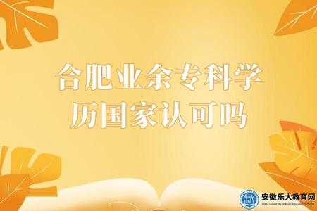 手繪風K12秋季班招生公眾號推圖 (1).jpg