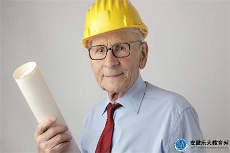 2025合肥監理工程師考試時間規劃、大綱