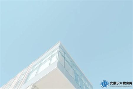 2025安徽一級建造師分為哪幾個專業報名專業應如何選擇（含10專業3大選擇要點）