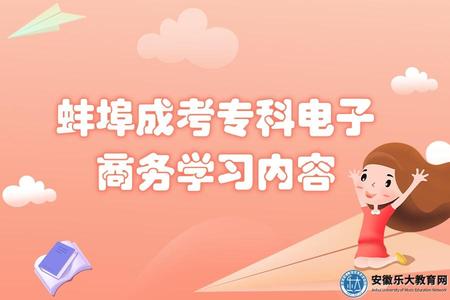 插畫風六一兒童節課程活動促銷公眾號推送首圖 (1).jpg