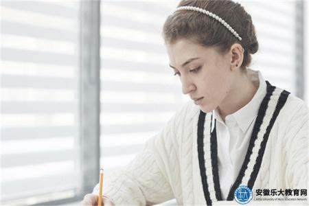 池州学历提升成考一年考几次（一年仅考1次）