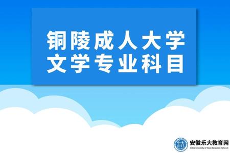 簡約清新暑期輔導宣傳公眾號推圖 (10).jpg