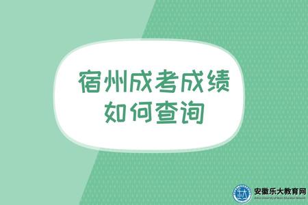 如何區分流感和普通感冒_公眾號推送首圖.jpg