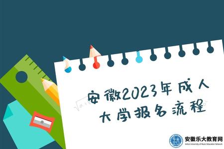 全國多市明確暑假時間教育新聞資訊 (4).jpg