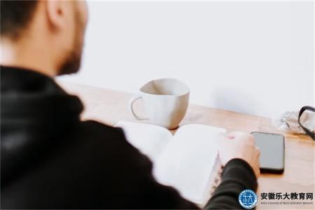 蕪湖心理咨詢師證要求學歷嗎（有學歷要求）