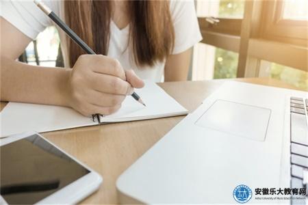 報考蕪湖心理咨詢師有年齡限制嗎（在18周歲以上）