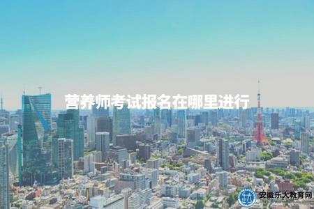 中專升大專的途徑有哪些 (7).jpg