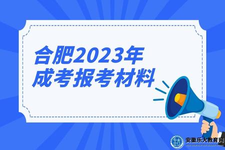 開學攻略通知公眾號推圖 (19).jpg