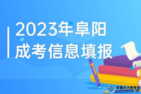 高考防疫溫馨提醒公眾號推圖 (7).jpg