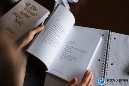 2023安慶師范大學成人高考招生專業、報名條件、錄取流程