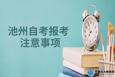 簡約清新英語口語培訓宣傳公眾號推圖 (2).jpg