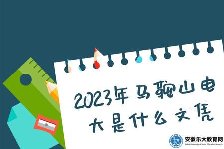 廣州中小學暑假放假時間公眾號推圖 (6).jpg