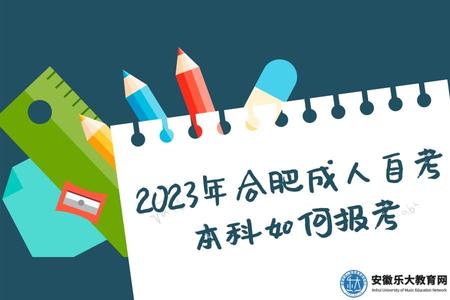 廣州中小學暑假放假時間公眾號推圖 (5).jpg