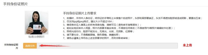 2021年成人高考報名時間及官方網站報名流程