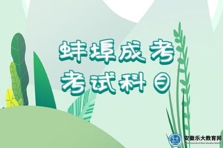 插畫風踏青出游產品推薦公眾號推送首圖 (1).jpg