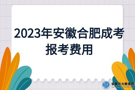 插畫風停課不停學網絡課程學習打卡活動公眾號推圖 (3).jpg