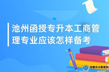 高考防疫溫馨提醒公眾號推圖.jpg