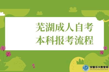 綠色護士資格考試公眾號推送首圖.jpg
