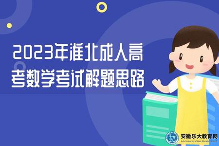 簡約插畫兒童節課程宣傳公眾號推送首圖.jpg