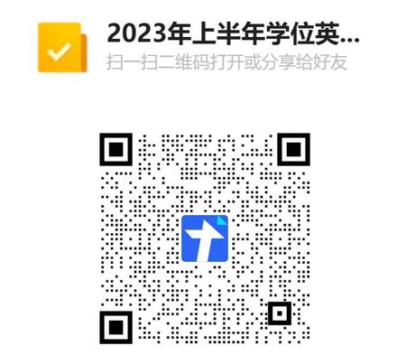 383622C5A0D0E029BEB04E2720A_36E7C3F1_CD03.png