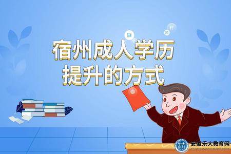 2023教師資格證考試公眾號推送首圖.jpg