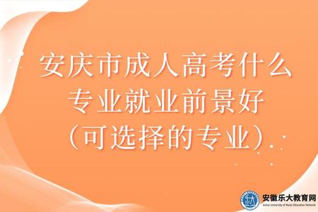 自考本科的學歷證和學位證是什么意思.jpg