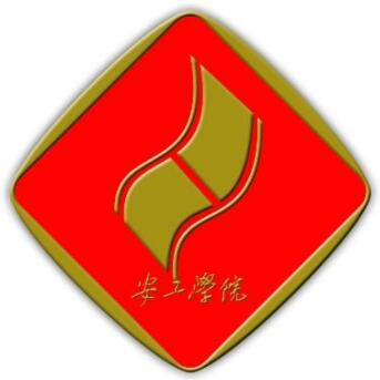 安徽工業職業技術學院成人高考專業