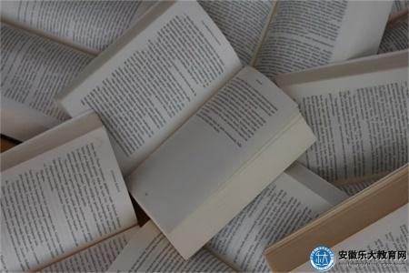 2025宣城自考本科學士學位申請有時間限制嗎(一年內須申請) 2025宣城自考本科學士學位申請有時間限制嗎(一年內須申請)