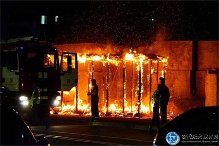 安徽消控證補貼領取流程、考試難度 安徽消控證補貼領取流程、考試難度