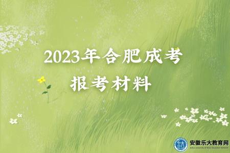 唯美風立春祝福問候公眾號首圖 (1).jpg