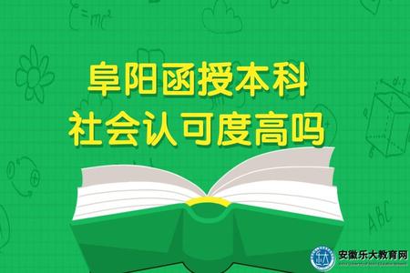 綠色手繪幼兒園秋季開學招生公眾號推圖 (11).jpg