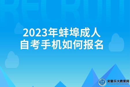 藍色簡約漸變招聘宣傳微信招聘公眾號推圖 (3).jpg